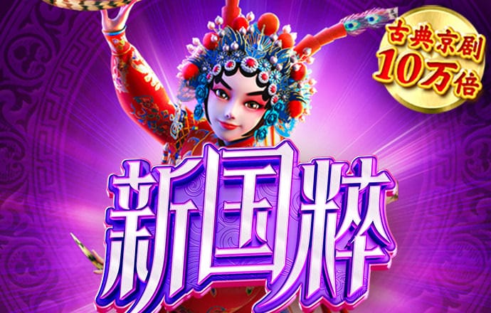 4436x12威尼斯截图2