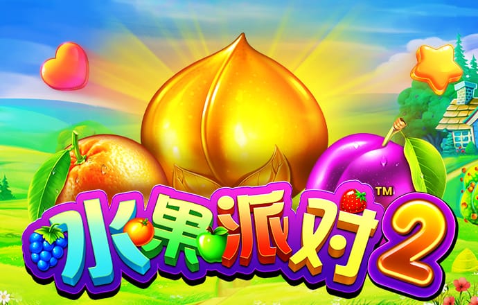澳门新葡萄新京威尼斯黄片