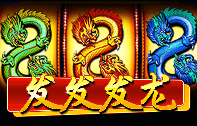 355娱乐彩票官方正版使用方法