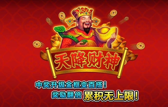 355娱乐彩票网